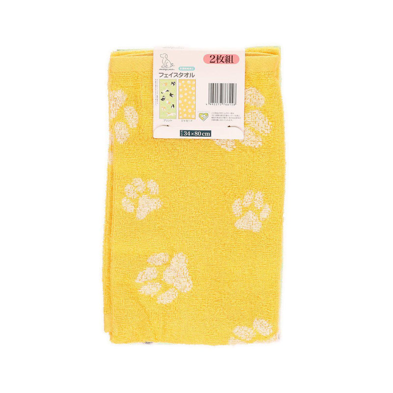 MARUSHIN Wonderful Peace 100% Cotton Face Towel x 2P - Shiba