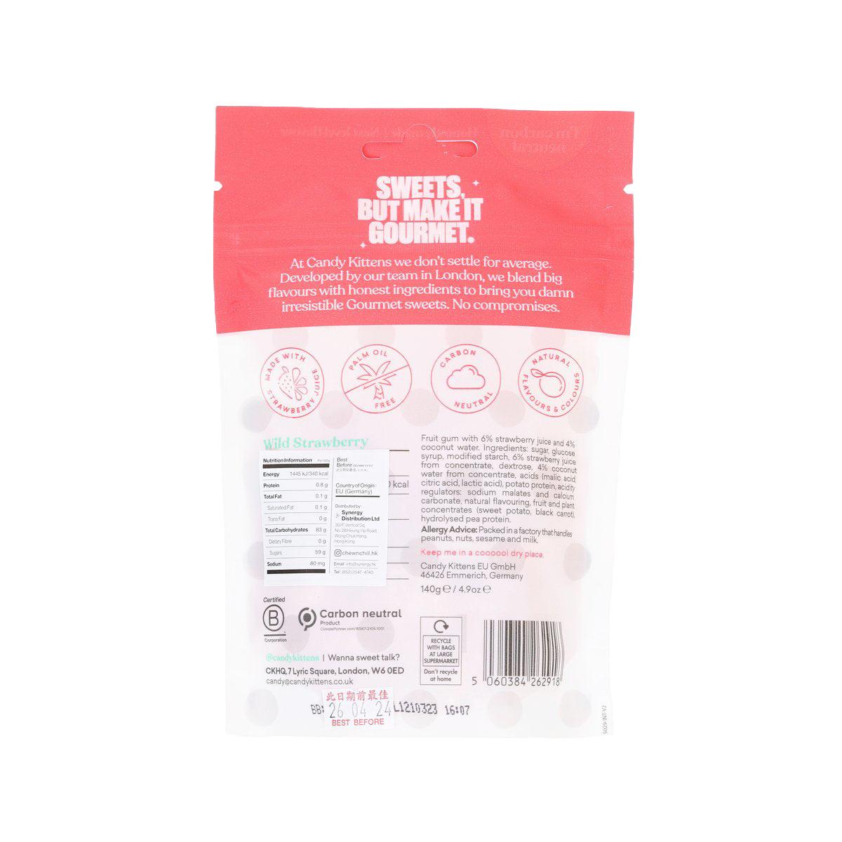 CANDY KITTENS Vegan Kittens Shaped Gummy - Wild Strawberry  (140g)