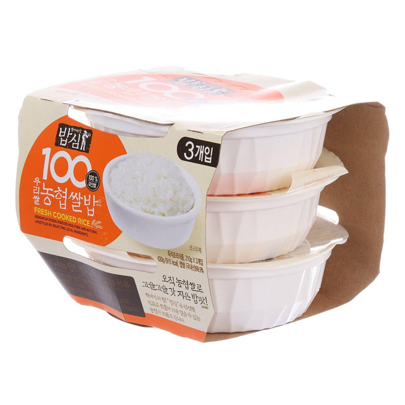 NH Microwave Instant Rice  (3 x 210g)