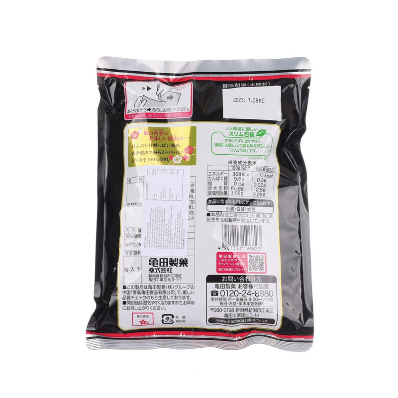 KAMEDA Plum Roasted Seaweed Rice Cracker  (55g)