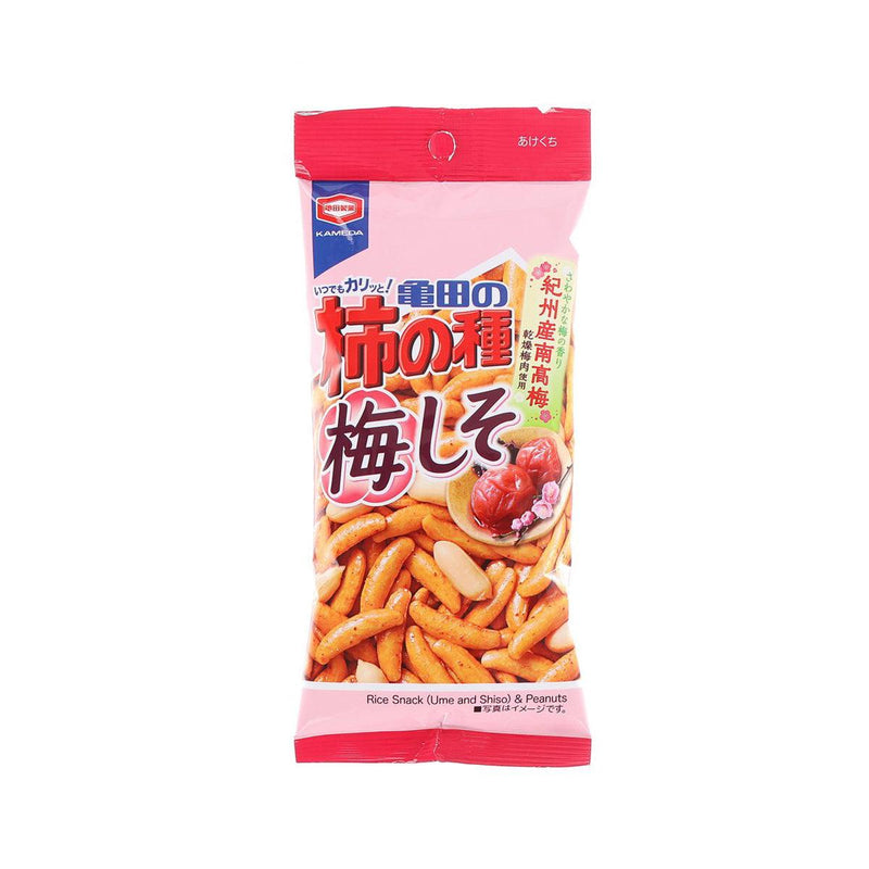 KAMEDA Kakinotane Rice Cracker & Peanut Snack - Plum & Perilla  (57g)