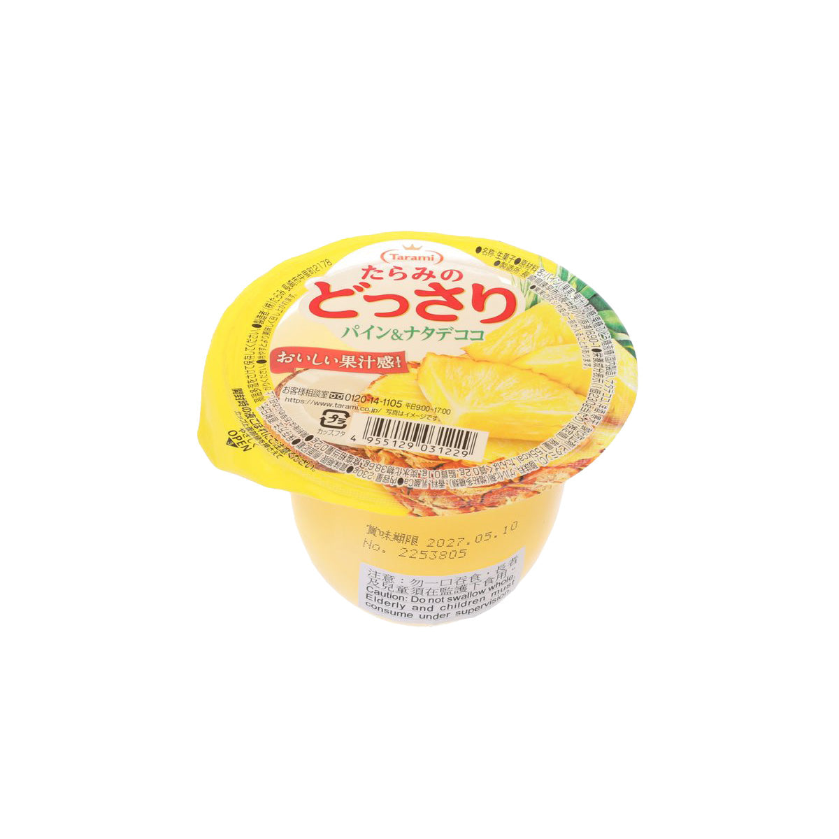 TARAMI Jelly - Pineapple & Nata De Coco  (230g)
