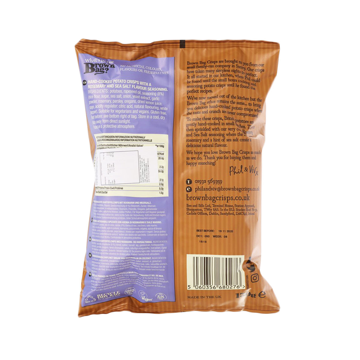 BROWN BAG CRISPS 迷迭香海鹽味手製薯片 (150g)