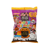 ORIHIRO Konnyaku Jelly - Grape & Orange (Halloween Edition)  (240g)