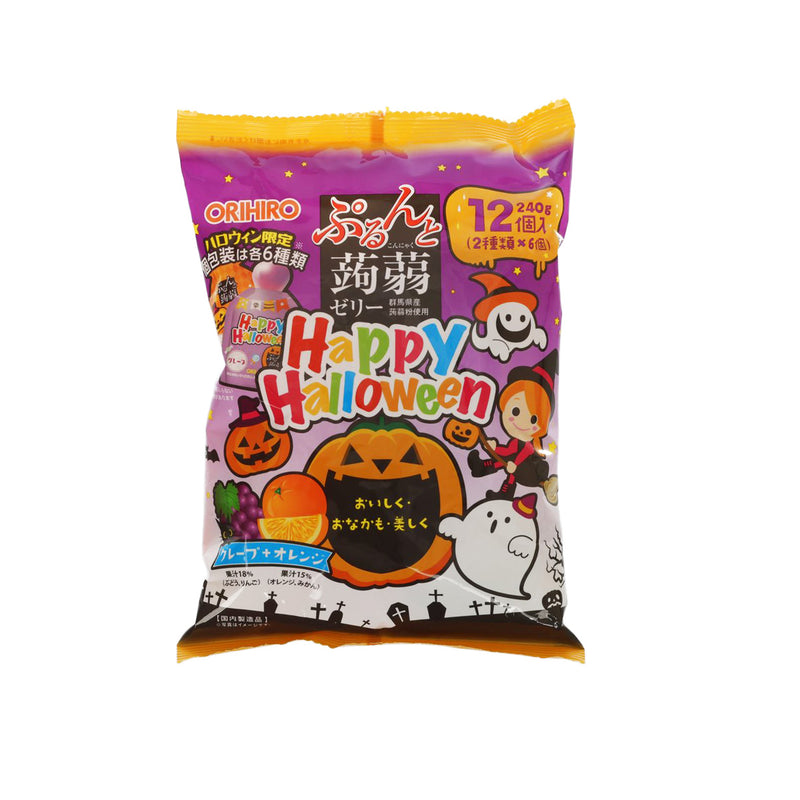 ORIHIRO Konnyaku Jelly - Grape & Orange (Halloween Edition)  (240g)