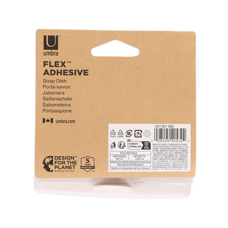 UMBRA Flex Adhesive Soap Dish - White