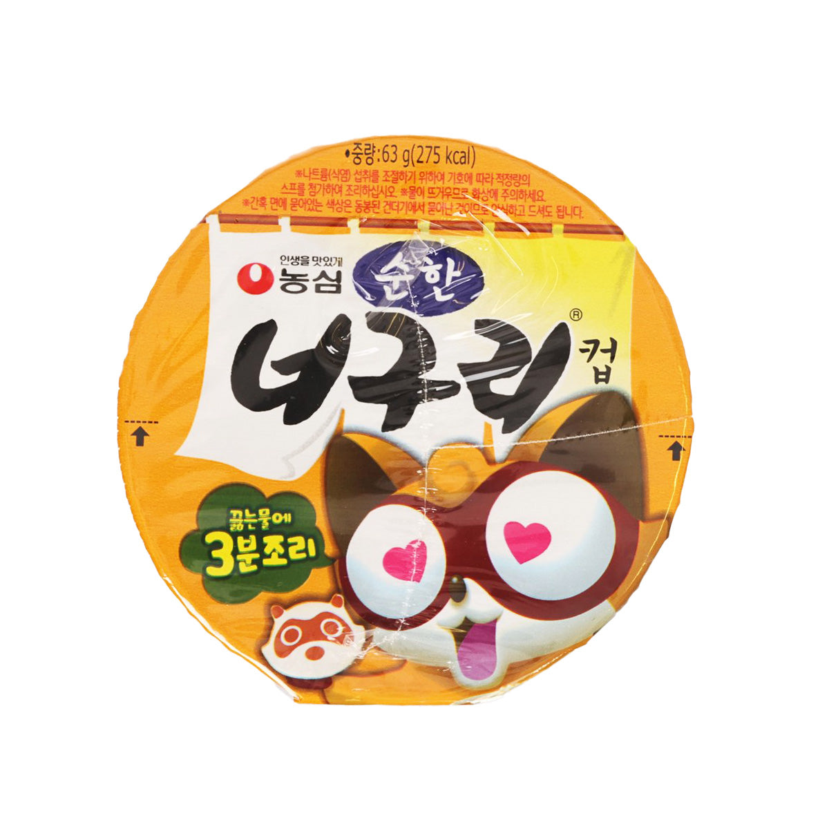 NONG SHIM Mild Neoguri Cup Noodle  (63g)