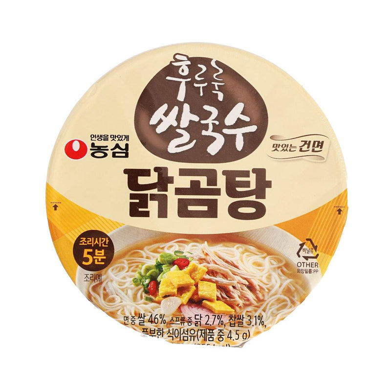 NONG SHIM Non-frying Chicken Flavor Rice Noodle (Cup)  (73g)