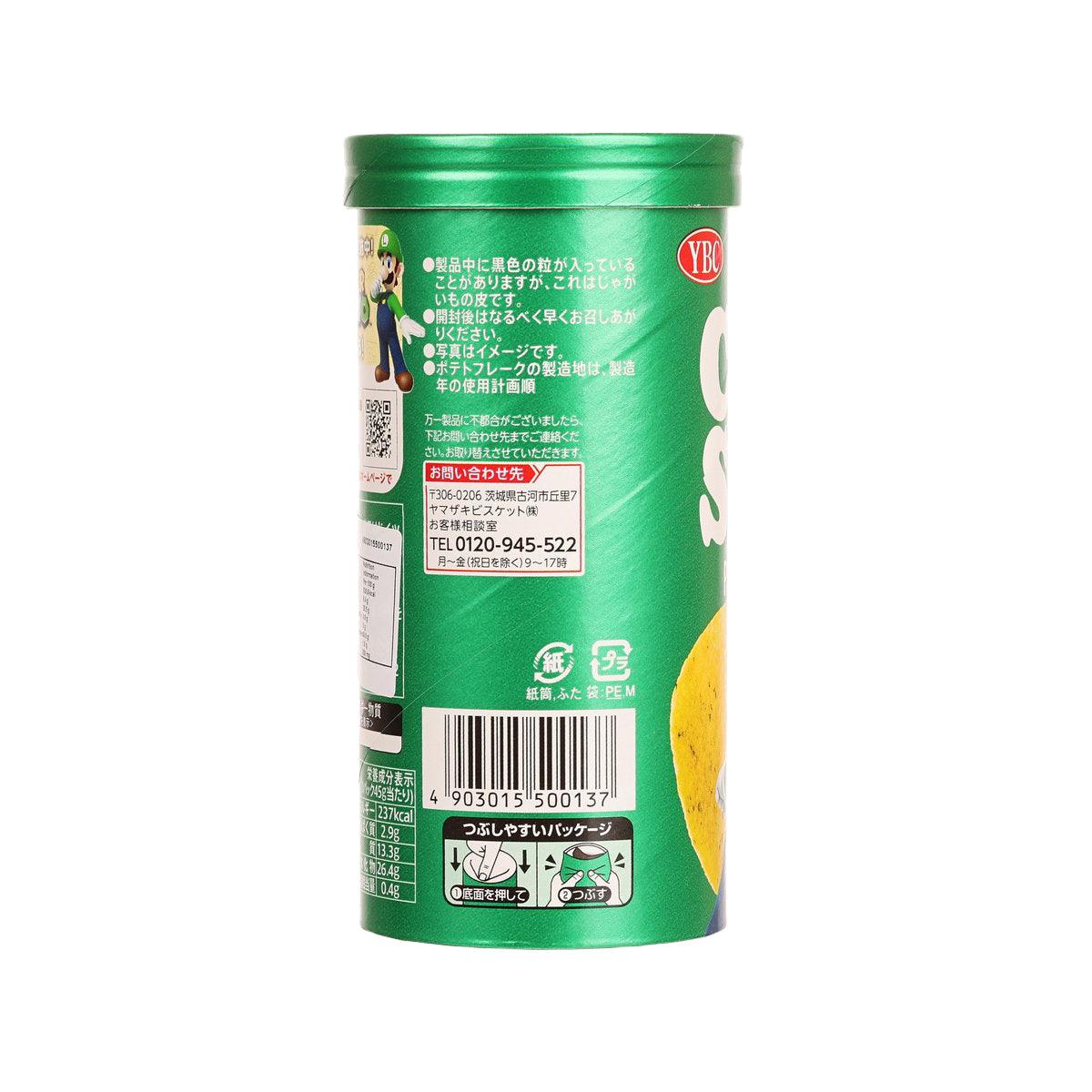 YBC Chip Star Potato Chips - Seaweed Salt  (45g)