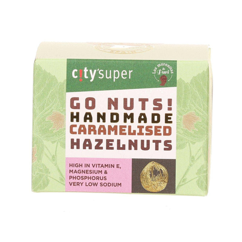 CITYSUPER X LAS MORENITAS Handmade Caramelised Hazelnut  (60g)