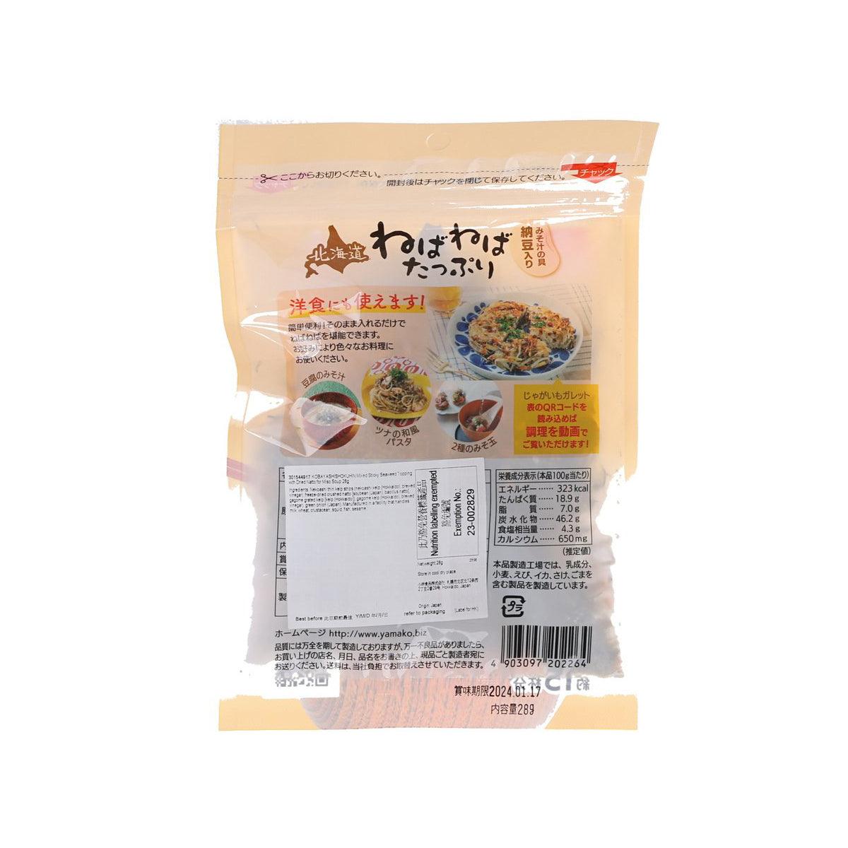 小林食品 味噌湯用什錦黏性海藻納豆乾 (28g)
