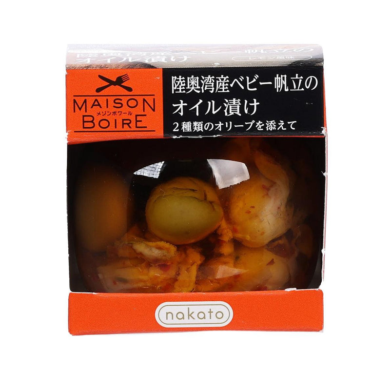 NAKATO Maison Boire 油浸帆立貝及橄欖 - 檸檬風味 (90g)