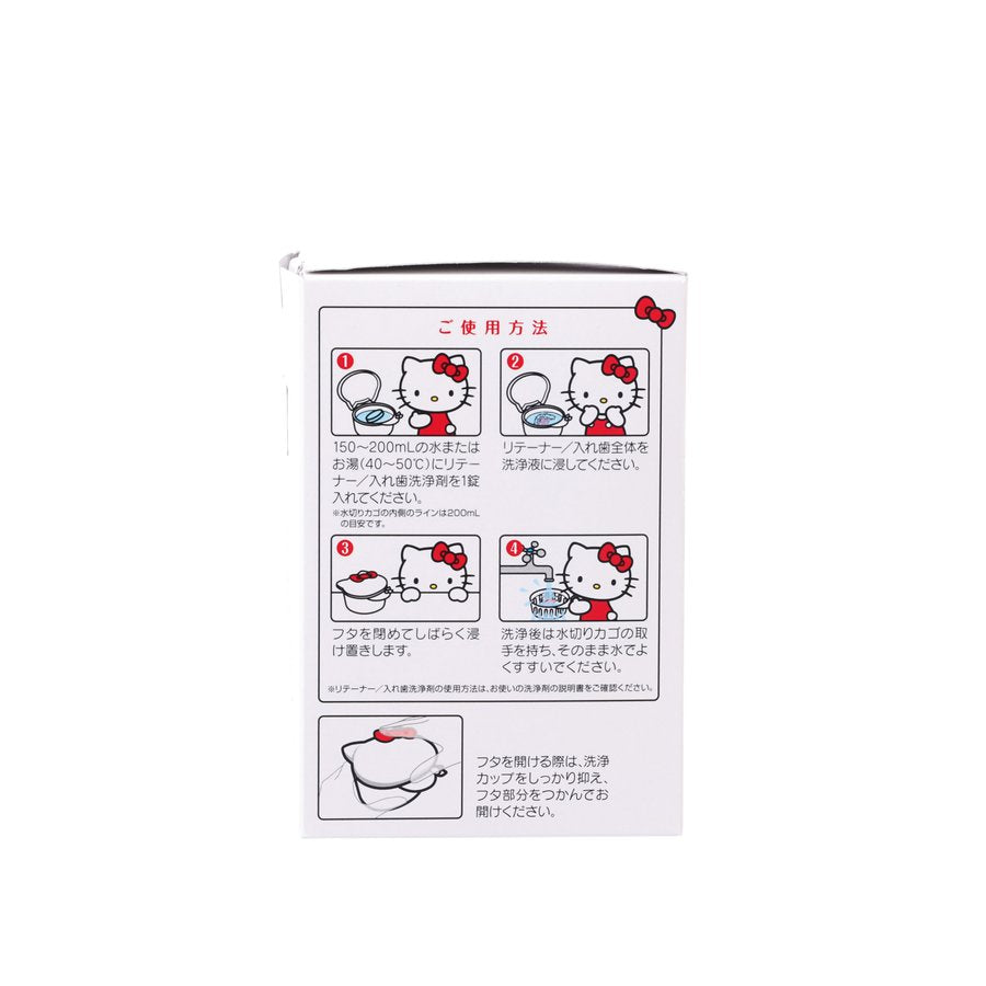 KOKUBO Hello Kitty Denture Cleaner Holder  (40g)