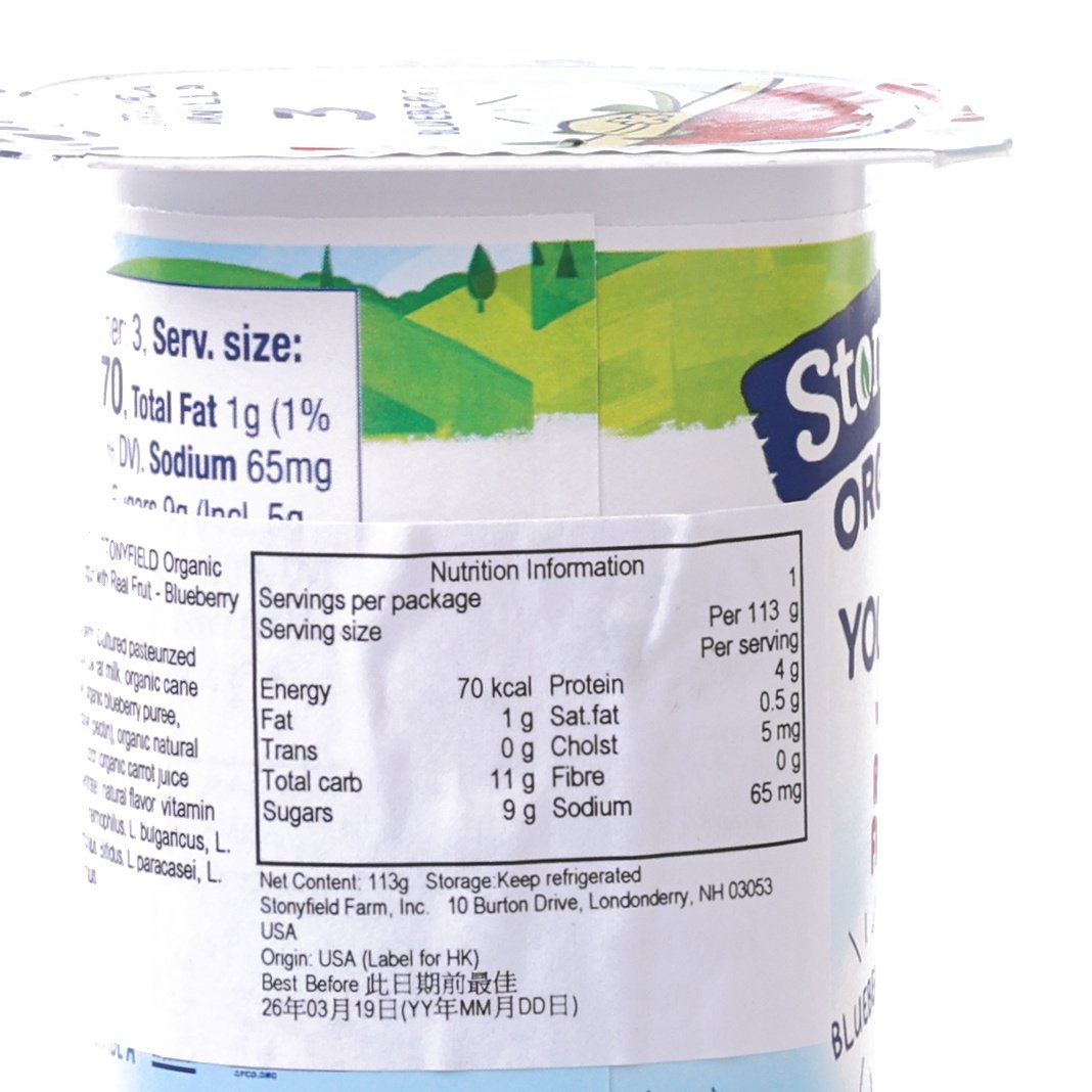 STONYFIELD Organic Kids Yogurt with Real Fruit - Blueberry  (113g)