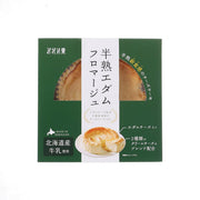 MIREICA 法式芝士蛋糕 (1pc)