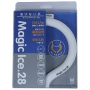 TAIKI MAGIC ICE 28 冰感頸環 (M) - 白色  (69g)