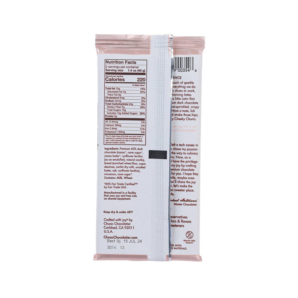 CHUAO CHOCOLATIER Dark Chocolate Bar - Cheeky Cheeky Churro™  (80g)