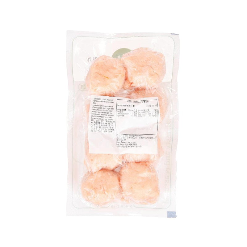 PING CHUANG 100% Additives Free Shrimp Balls  (240g)