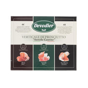 DEVODIER 風乾火腿禮盒 (230g)