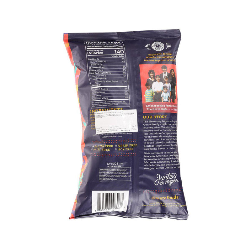 SIETE Kettle Cooked Potato Chips - Dairy Free Fuego  (156g)