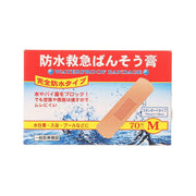 共立食品 防水膠布 - 中裝 (70pcs)
