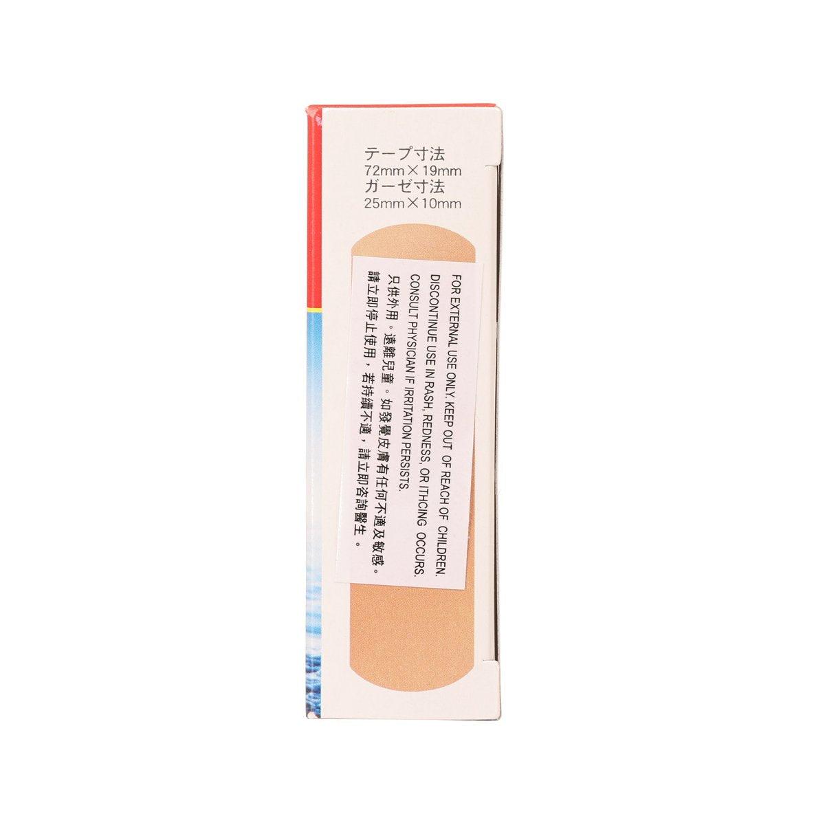 共立食品 防水膠布 - 中裝 (70pcs)