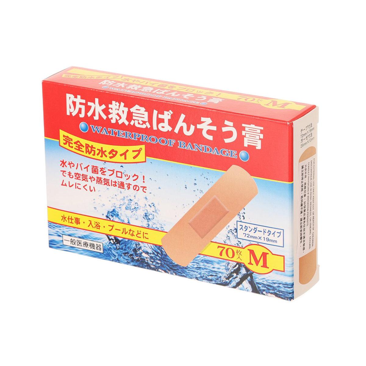 共立食品 防水膠布 - 中裝 (70pcs)