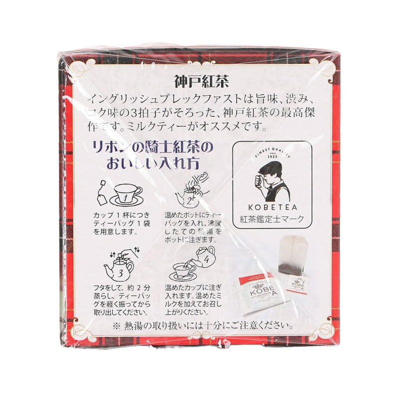 神戶紅茶 緞帶騎士 - 英式早餐茶茶包 (40g)