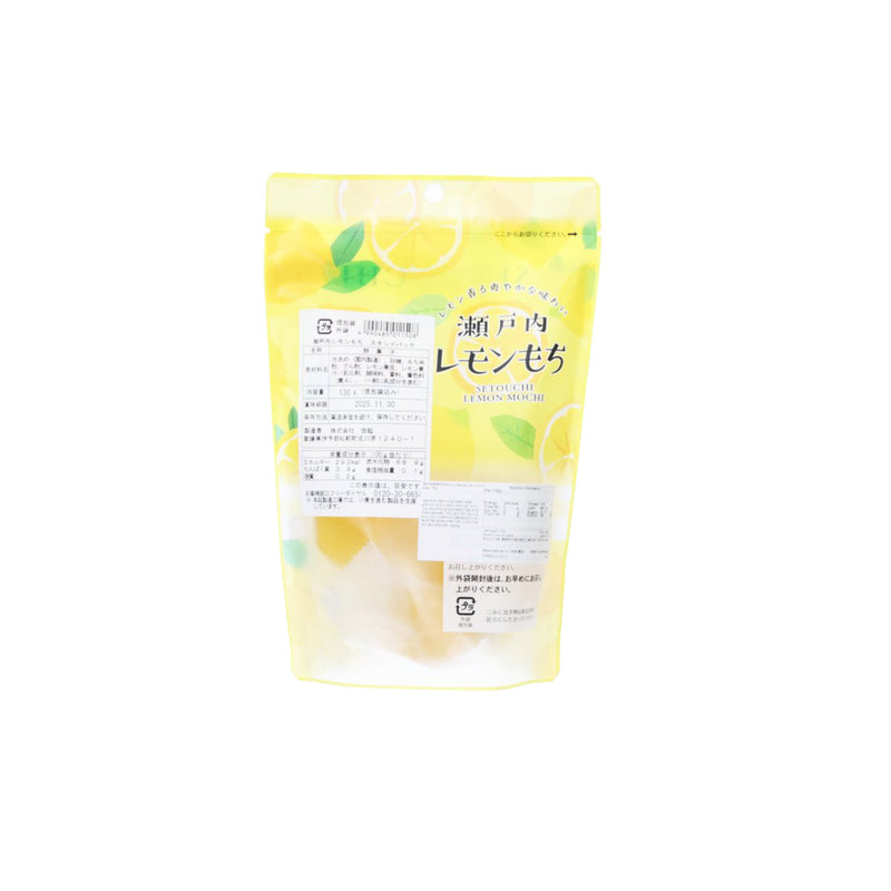 SEIKI-JC Setouchi Lemon Mochi Snack  (130g)
