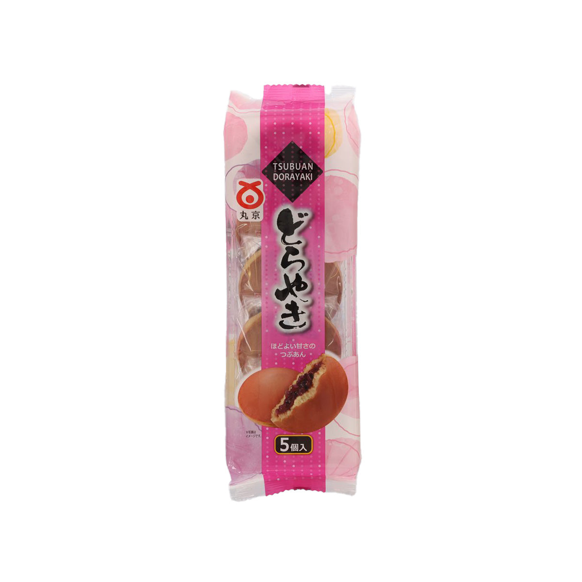 丸京製菓 紅豆餡銅鑼燒 (5pcs)