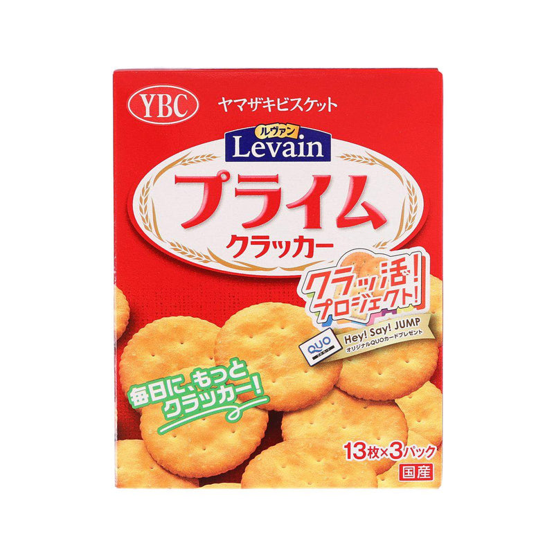 YBC Levain 餅乾  (39pcs)