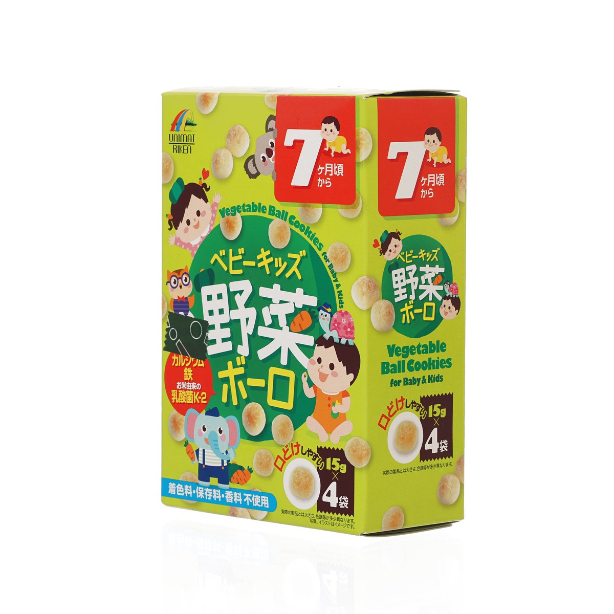 UNIMAT RIKEN 嬰孩蔬菜曲奇 (60g)