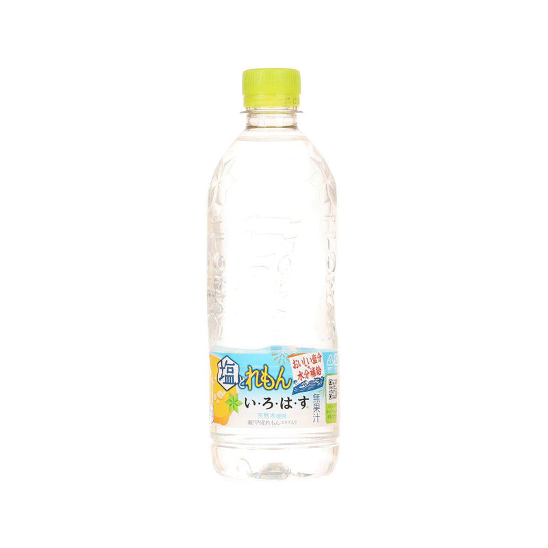 I-LOHAS 天然礦泉水飲品 - 海鹽檸檬 (540mL)