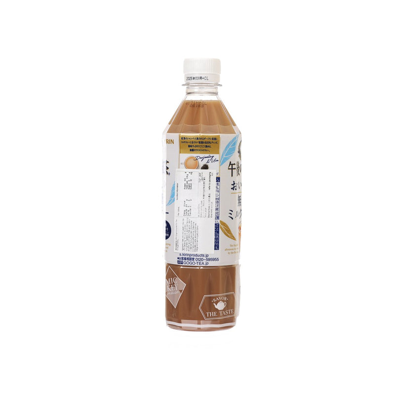 KIRIN Gogonokoucha Milk Tea - No Sugar  (500mL)