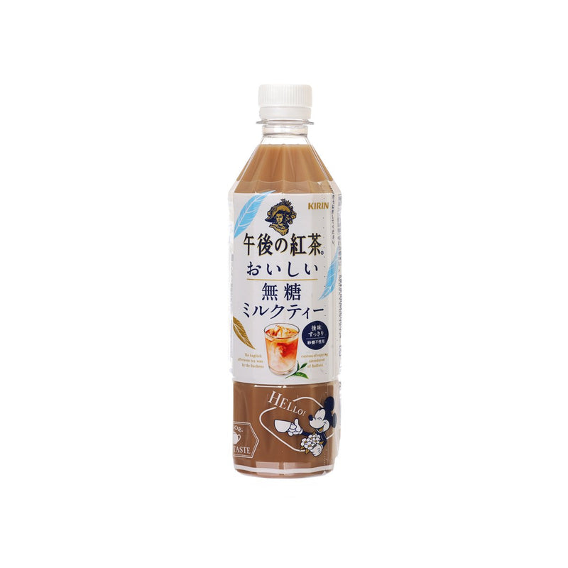 KIRIN Gogonokoucha Milk Tea - No Sugar  (500mL)