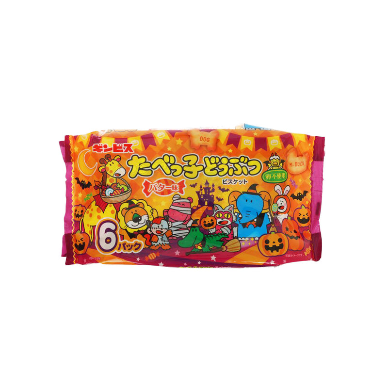 GINBIS Animal Shaped Biscuit - Butter Flavor (Halloween Edition)  (6 x 23g)