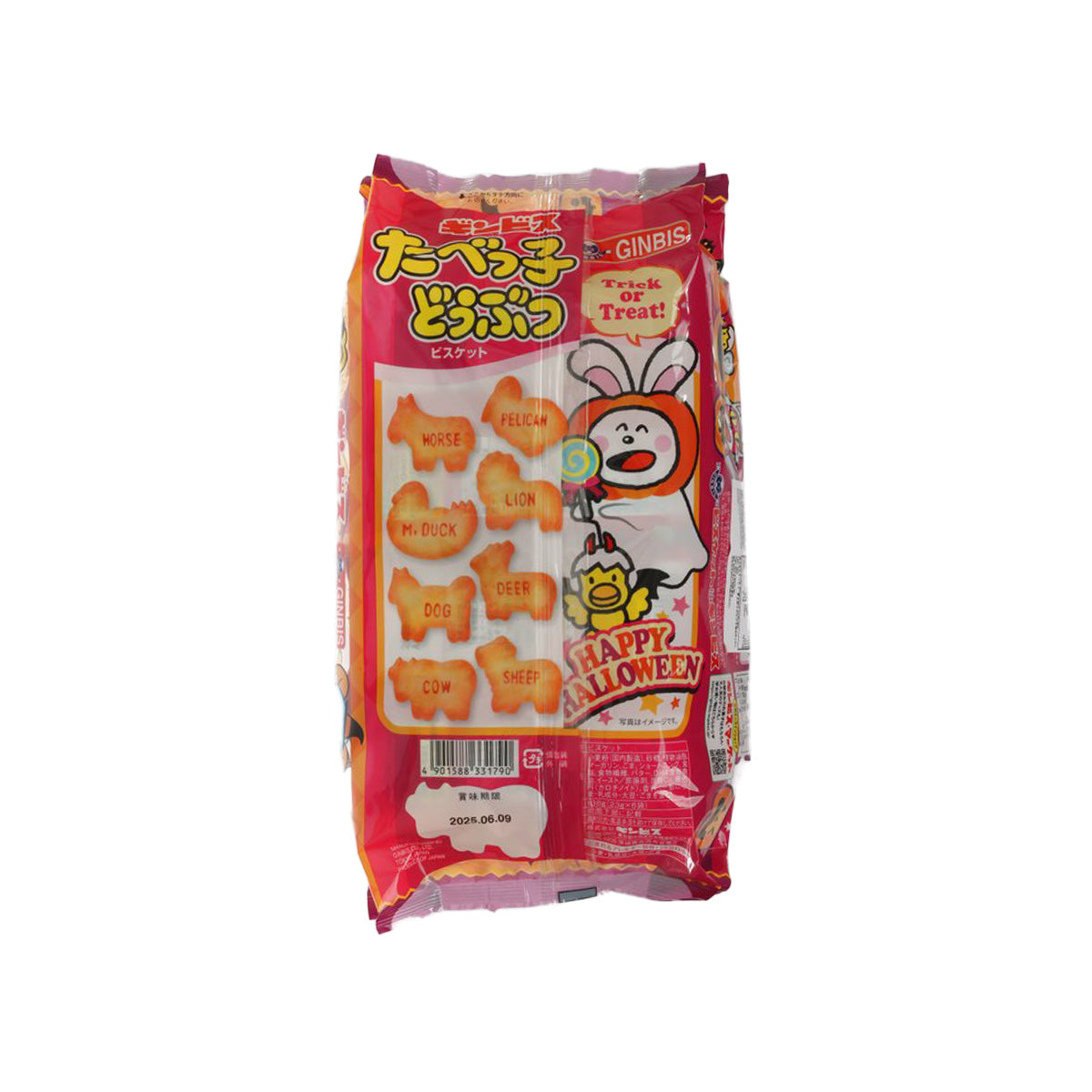 GINBIS 愉快動物餅 - 牛油味 (萬聖節版) (6 x 23g)