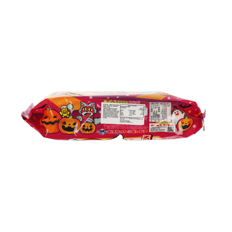 GINBIS Animal Shaped Biscuit - Butter Flavor (Halloween Edition)  (6 x 23g)
