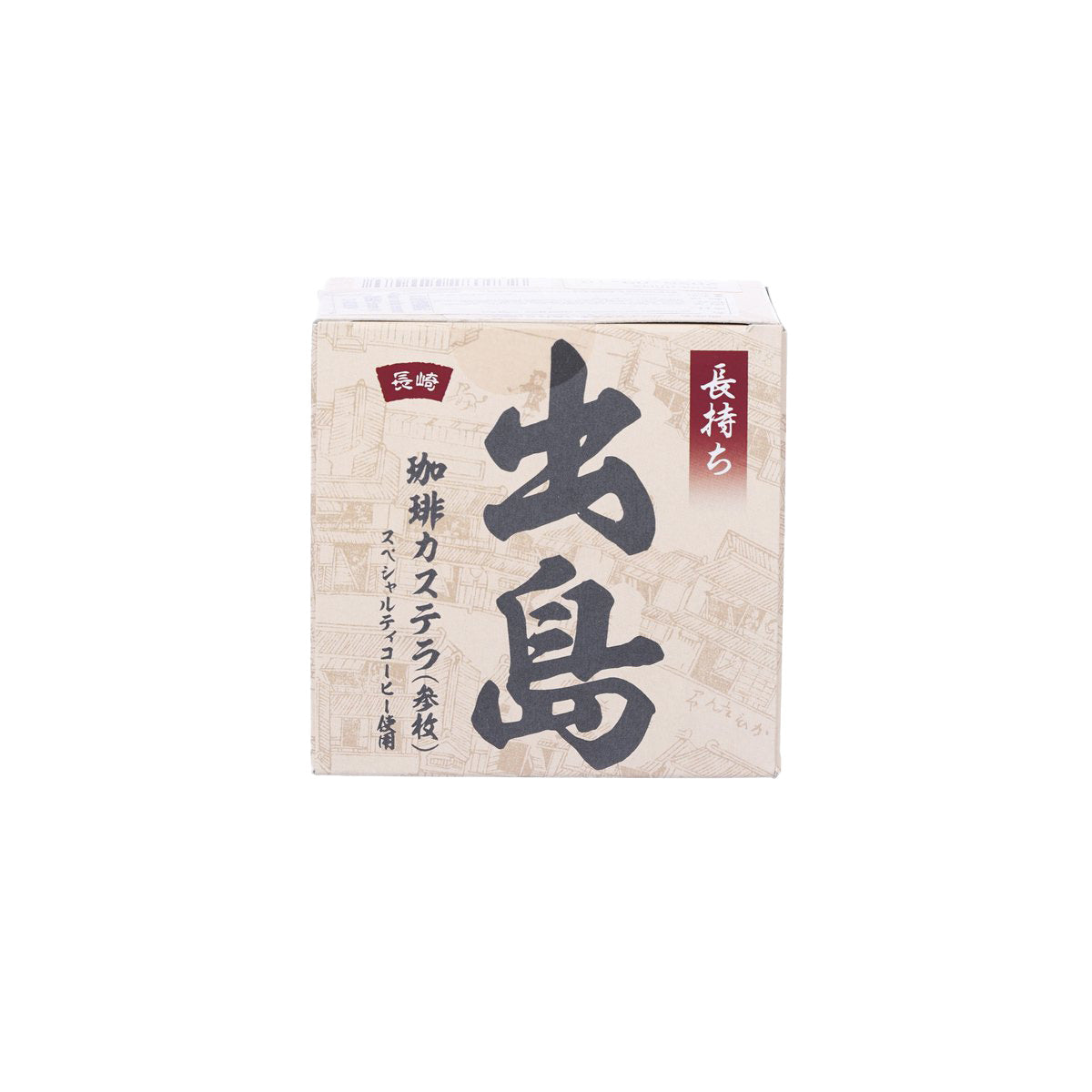 KASHUENMORICHO Castella Zanmai - Coffee  (3pcs)