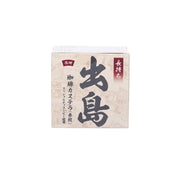 菓秀苑森長 長崎蛋糕三昧 - 咖啡 (3pcs)