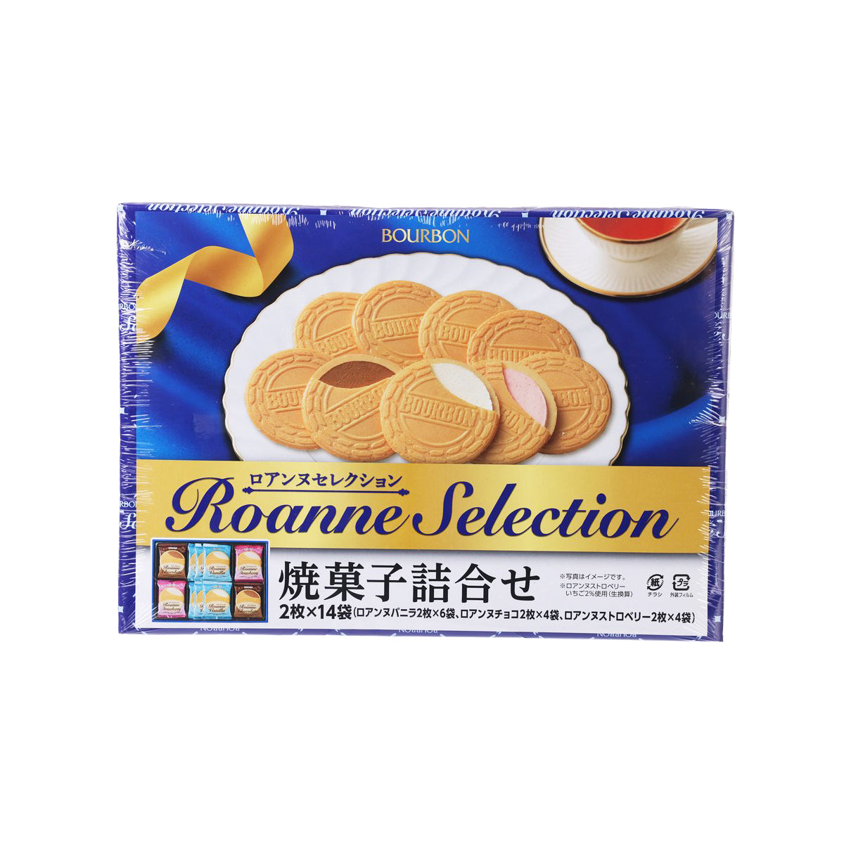 百邦 Roanne Selection 什錦夾心曲奇禮盒RSK  (28pcs)
