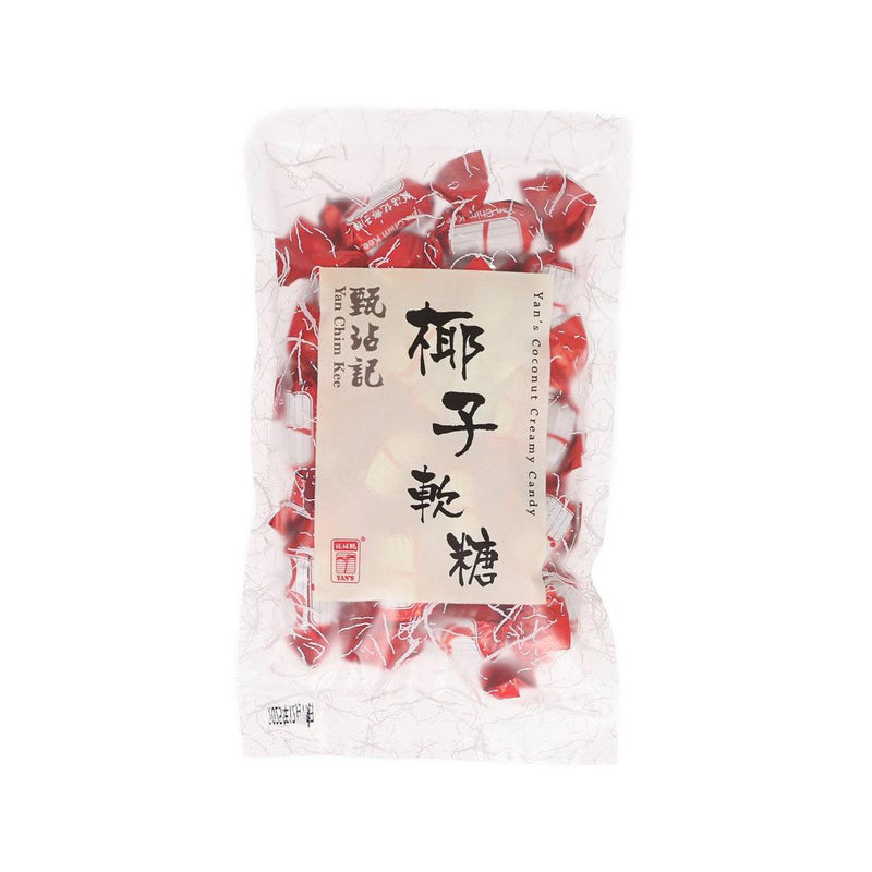 YAN CHIM KEE Coconut Creamy Candy  (100g)