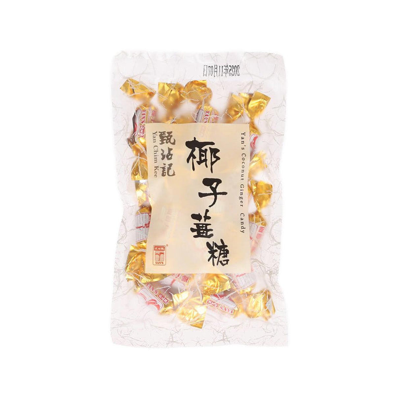 YAN CHIM KEE Coconut Ginger Candy  (100g)