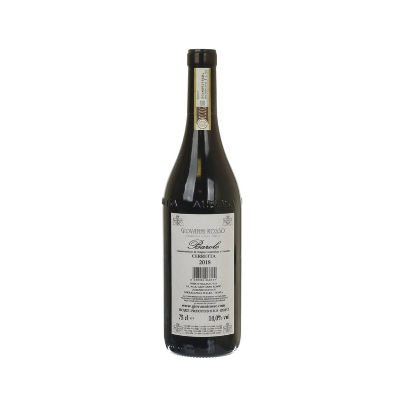 VOLPAIA Passito di Nika Passito di Pantelleria 2017 (500mL)