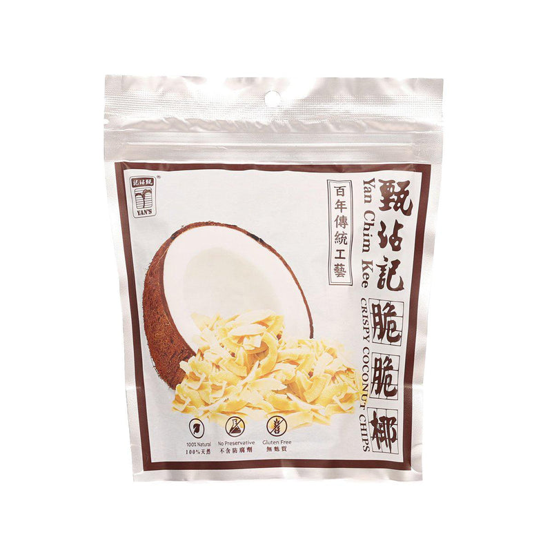 YAN CHIM KEE Crispy Coconut Chips  (50g)