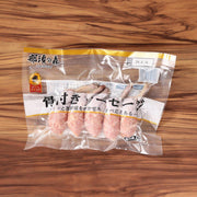 STARZEN 日本急凍有骨豬肉腸 (225g)