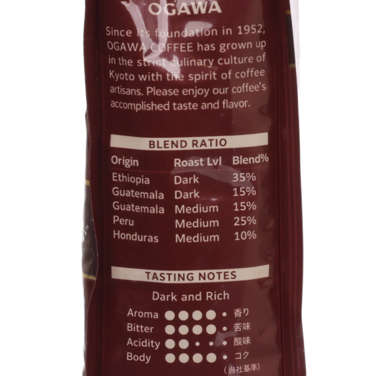 OGAWA COFFEE Organic French Roast Blend Coffee Bean  (140g)