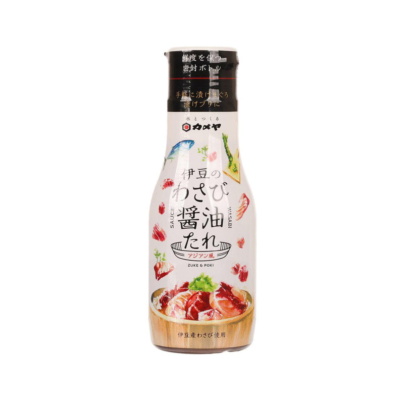 KAMEYA Wasabi Soy Sauce  (200mL)