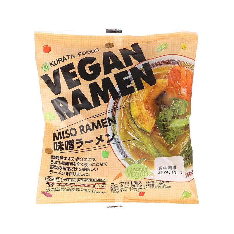 KURATA Vegan Instant Ramen - Miso Flavor  (130g)