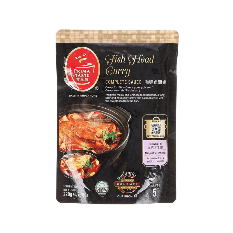 PRIMA TASTE Fish Head Curry Complete Sauce  (220g)